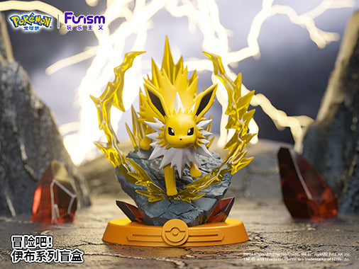 Pokemon: Funism figure - Mystery Blind Box - Series 2